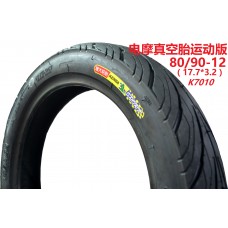 建大电摩外胎【80/90-12 K7010 4P真空】